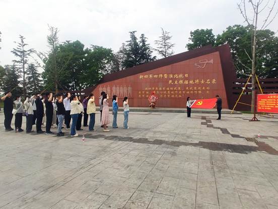 微信图片_20250609170706